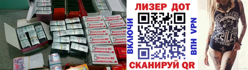ЛСД экстази кислота  Сунжа 
