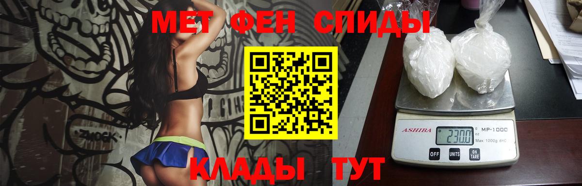 ГЕРОИН Сунжа