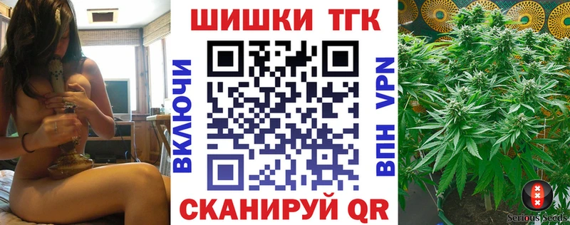 МАРИХУАНА марихуана Сунжа